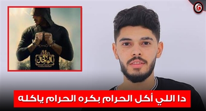 الشاعر محمد شافعي صاحب تتر مسسلسل بابا المجال