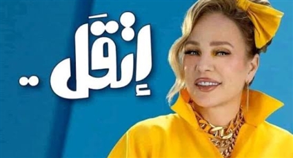 شيرين رضا