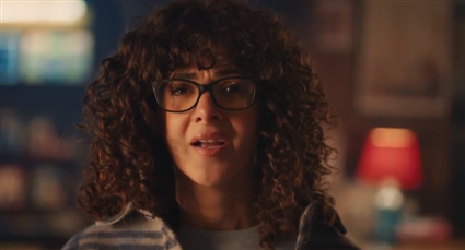 دنيا سمير غانم