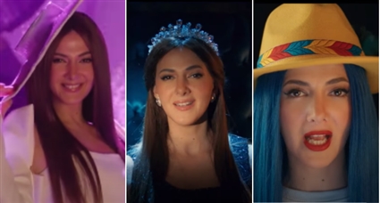 دنيا سمير غانم