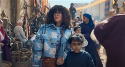 دنيا سمير غانم وآدم نحاس