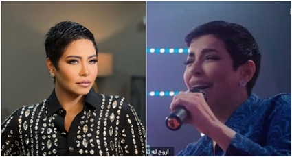 تغريدات لدعم شيرين