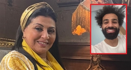 هالة صدي ومحمد صلاح