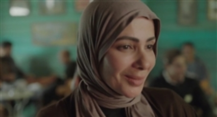 منى زكي في مشهد من تحت الوصاية