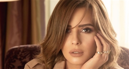 إيمان العاصي