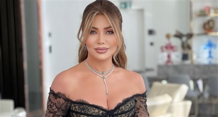 نوال الزغبي