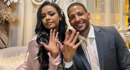 خطوبة أسماء أبو اليزيد