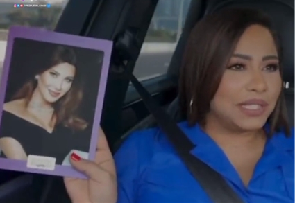 شيرين عبد الوهاب