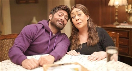 تامر حسني وهالة فاخر