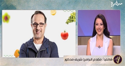 رضوى الشربيني وشريف مدكور