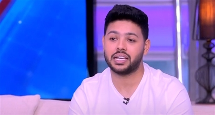 محمد شاهين