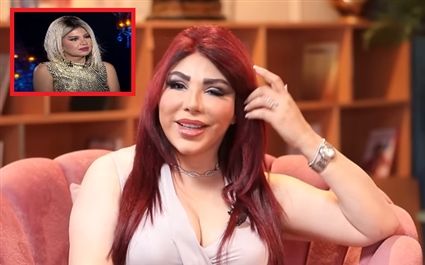 غادة إبراهيم