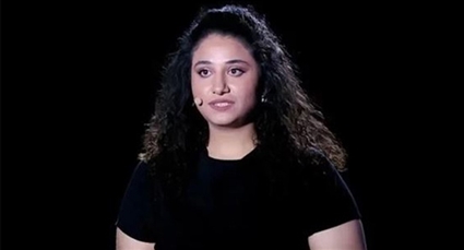 ياسمين أيمن 