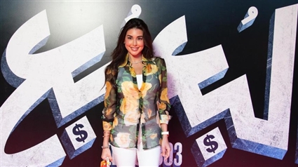 ياسمين صبري