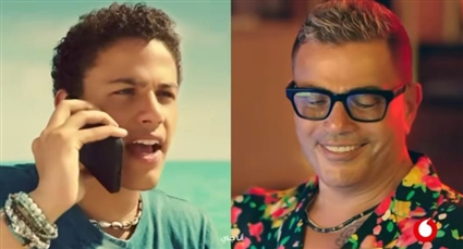 عمرو دياب وابنه عبد الله