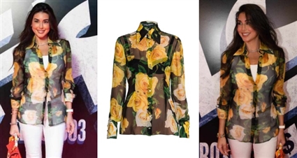 ياسمين صبري