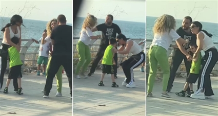 ماجي بو غصن