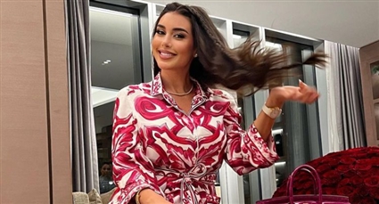 ياسمين صبري