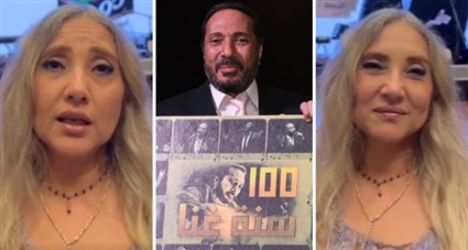 زوجة علي الحجار