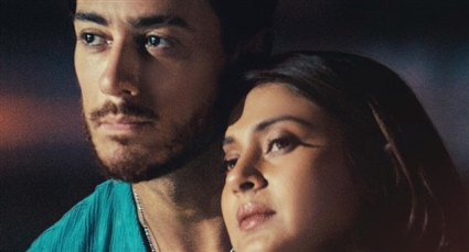 سعد لمجرد وشريا غوشال