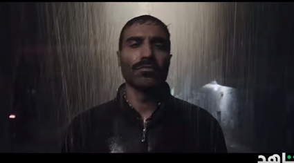 أحمد فهمي في برومو سفاح الجيزة
