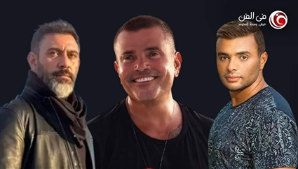 رامي صبري وعمرو دياب وعمرو مصطفى