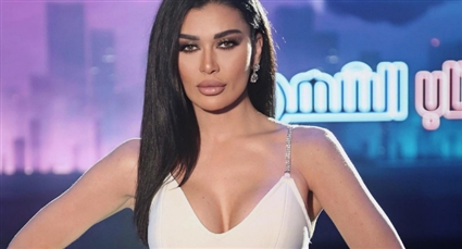 نادين الراسي