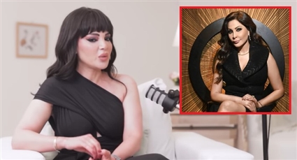 دينا حايك وإليسا