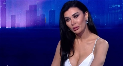 نادين الراسي