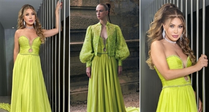 نوال الزغبي