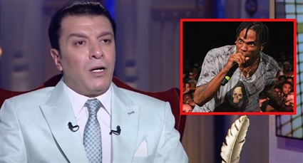 مصطفى كامل وترافيس سكوت