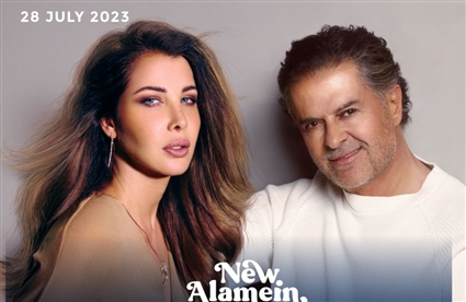 راغب علامة ونانسي عجرم