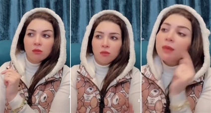 مي عز الدين
