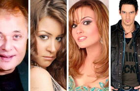 الأربع فنانين