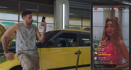 أحمد السعدني وهنا الزاهد