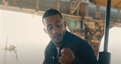 محمد رمضان في أغنية عالزيرو