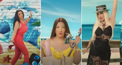 سمية الخشاب