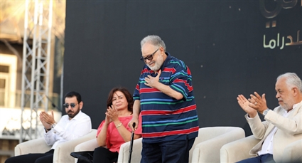 مهرجان القاهرة للدراما