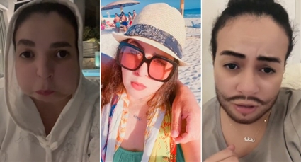 إيمي سمير غانم