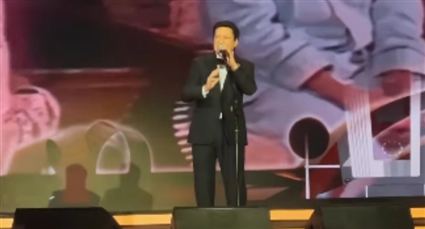 محمد الحلو في الحفل