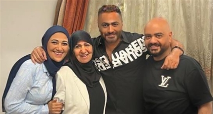 تامر حسني وأسرته