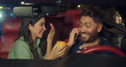 تامر حسني وأسيل عمران