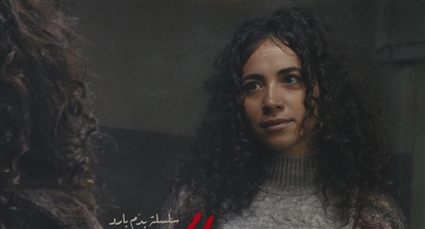 إنجي أبو السعود