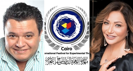 ليلى علوي والمخرج خالد جلال