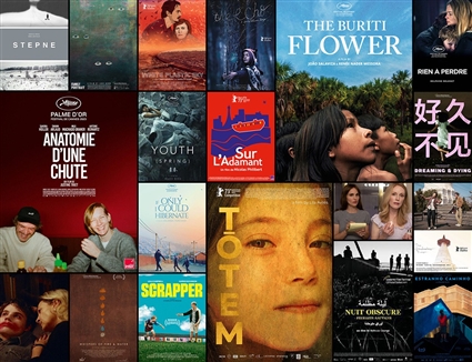 أفلام مهرجان الجونة 2023