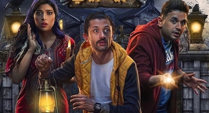 بوستر البيت بيتي