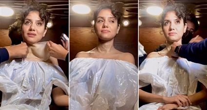 جيهان الشماشرجي