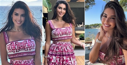 ياسمين صبري