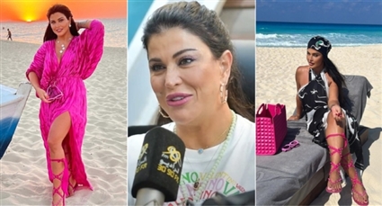 جومانا مراد