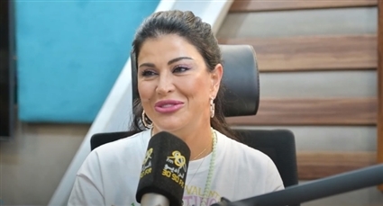 جومانا مراد